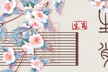 农历2025年老黄历|日历2025年老黄历|万年历黄历查询