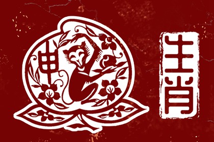 日历2025年老黄历查询|2025年日历|2025年在线日历查询