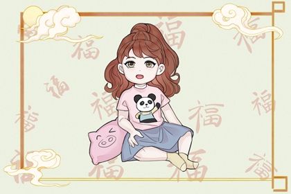 老黄历网_今日黄历查询_在线黄历