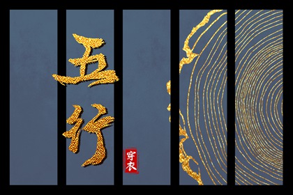 黄历,择吉黄历每日宜忌,2025年黄历吉日查询