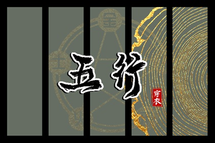 农历2025年老黄历|今日农历查询|农历日历2025年