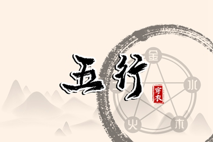 黄历2025黄道吉日查询,老黄历,今天日期黄历查询