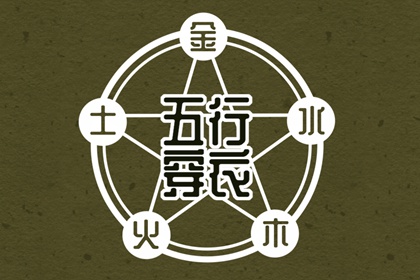 万年历老黄历 老黄历万年历 2025万年历查询