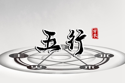 黄历大全 今天老黄历宜忌黄历 万年历黄历查询