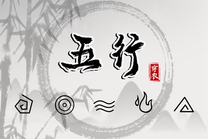 老皇历,择吉老黄历皇历,择吉皇历